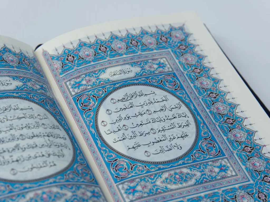 Online Quran Classes 2 Section 2 image homepage